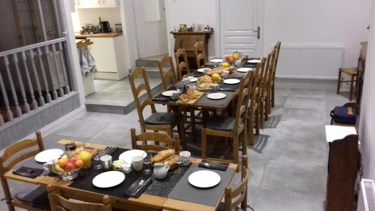 Les Volets Verts Aulnay Aulnay  Dış mekan fotoğraf